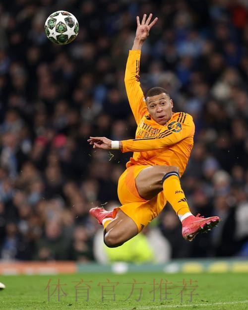 本赛季欧冠射门次数榜：姆巴佩32次居首